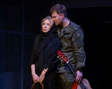 Линия соприкосновения